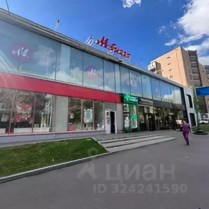 Помещение свободного назначения в Москва Чонгарский бул., 3 (37 м) - Фото 1