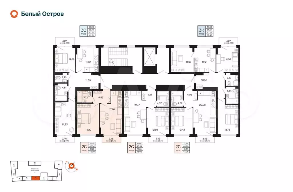 2-к. квартира, 41,3 м, 5/7 эт. - Фото 1