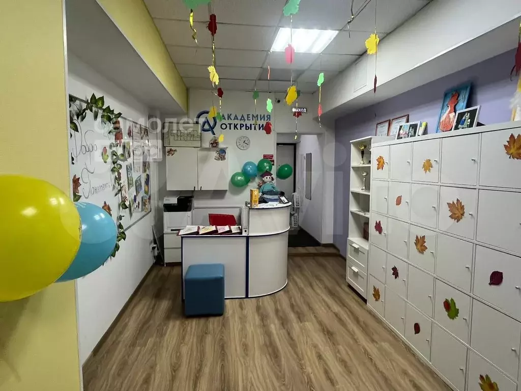 Продажа Свободное Назначение 275м - Фото 0