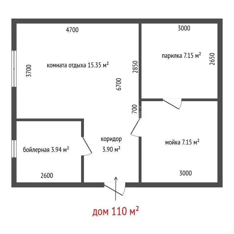 Дом в посёлок Кедровое, Заповедная улица (110 м) - Фото 1