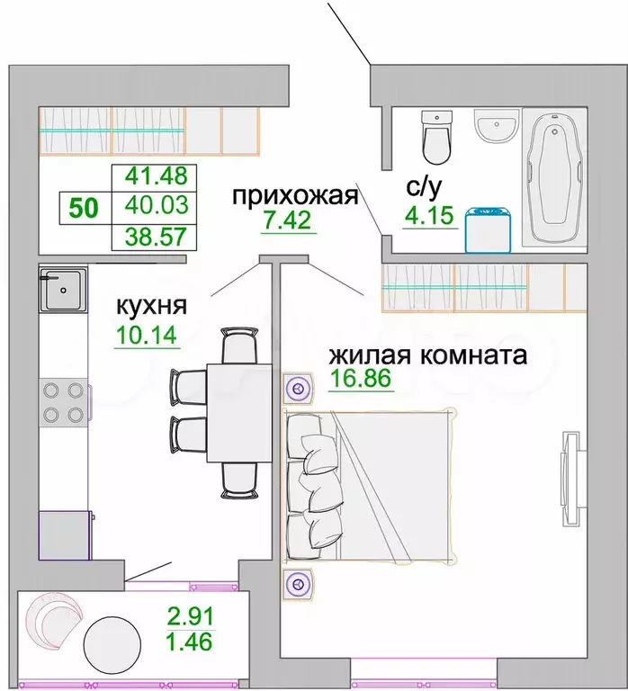 1-к. квартира, 41,5 м, 9/9 эт. - Фото 1