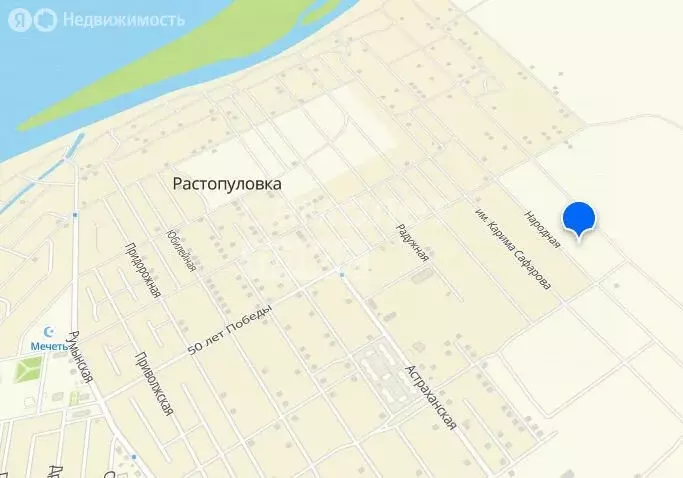 Участок в село Растопуловка, Народная улица, 44 (7 м) - Фото 1