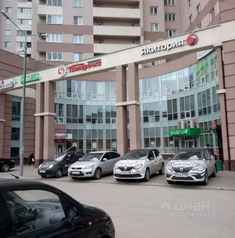 Помещение свободного назначения в Московская область, Раменское ул. ... - Фото 2