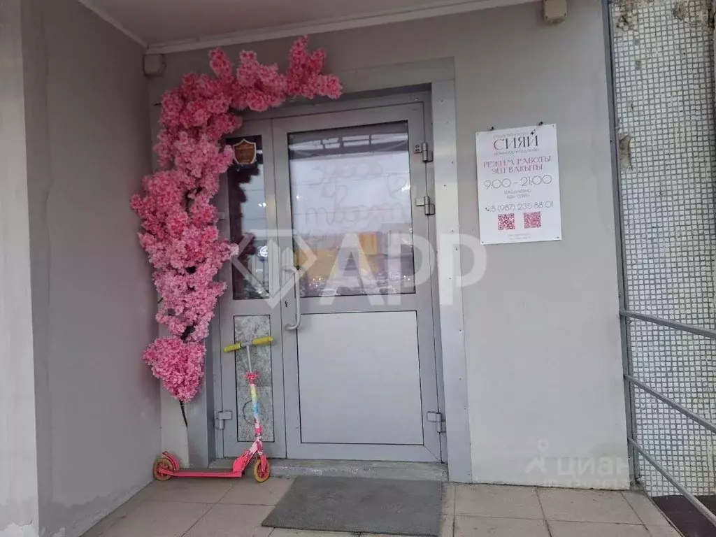 Помещение свободного назначения в Татарстан, Казань ул. Академика ... - Фото 1