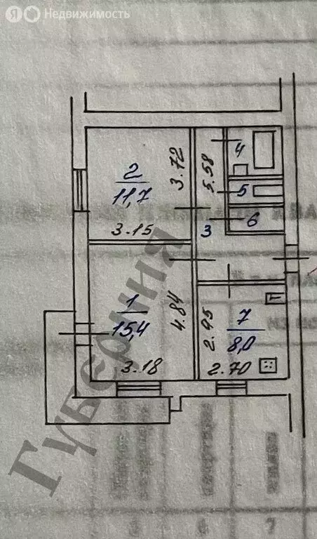 2-комнатная квартира: Белгород, 10-й микрорайон, Спортивная улица, 5 ... - Фото 1