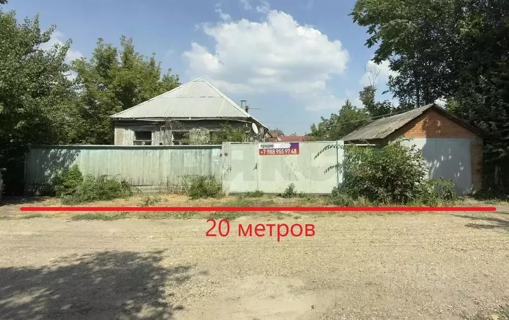 Дом в Краснодарский край, Краснодар Славянский мкр, ул. Имени ... - Фото 1
