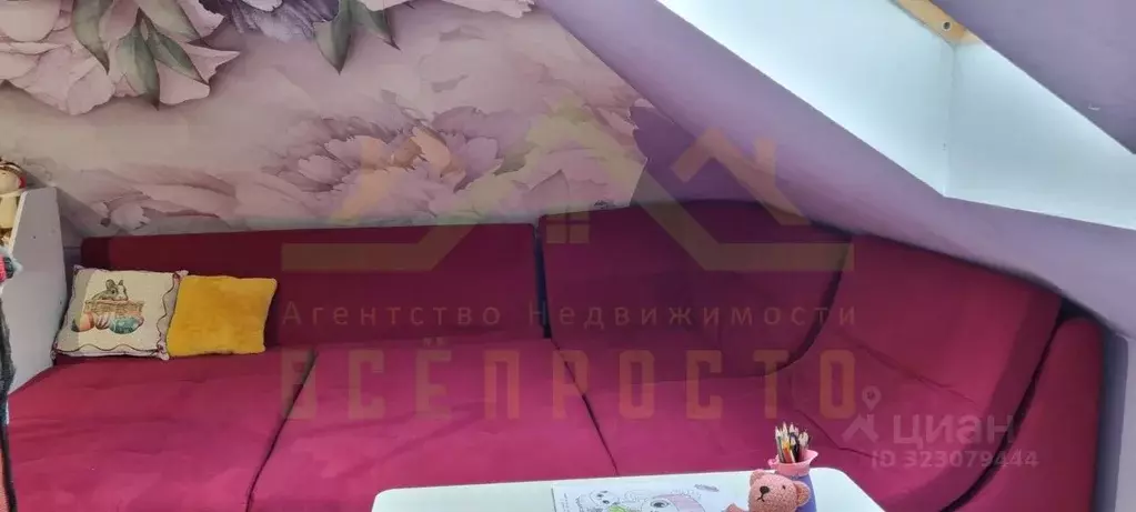 Студия Московская область, Дмитровский муниципальный округ, с. ... - Фото 2