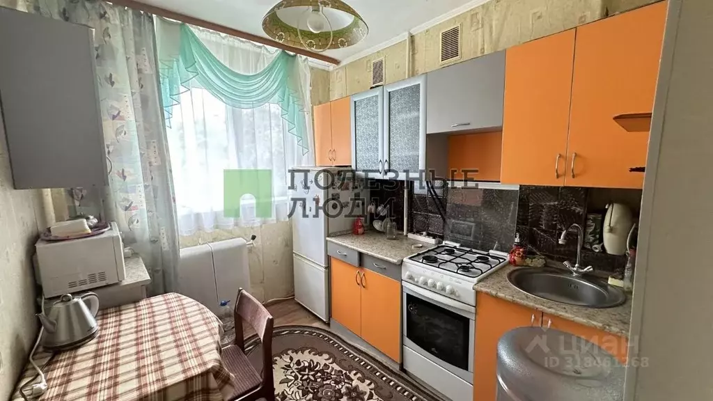 2-к кв. Курганская область, Курган просп. Конституции, 64А (48.0 м) - Фото 1