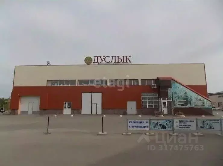 Торговая площадь в Башкортостан, Белебей ул. Мало-Луговая, 63/4 (6303 ... - Фото 0