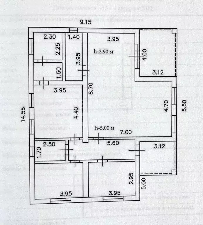 Дом в Краснодарский край, Славянск-на-Кубани Ягодная ул. (133 м) - Фото 2
