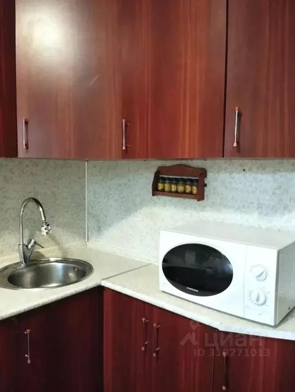 1-к кв. Калужская область, Обнинск Белкинская ул., 45 (35.3 м) - Фото 2