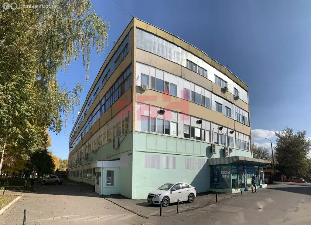 Офис (43.2 м) - Фото 1