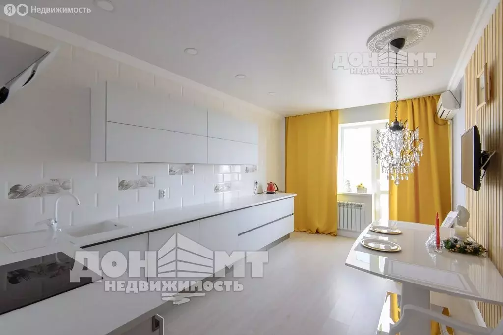 3-комнатная квартира: Батайск, улица Крупской, 1 (65.87 м) - Фото 0