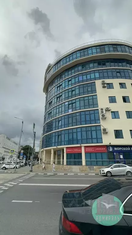Офис в Краснодарский край, Новороссийск ул. Леднева, 5А (15 м) - Фото 1