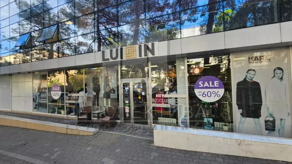 Помещение свободного назначения в Краснодарский край, Новороссийск ул. ... - Фото 1