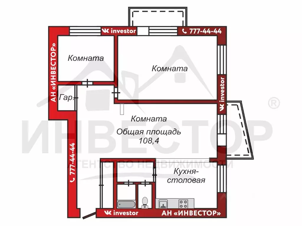 3-к кв. Челябинская область, Челябинск ул. Бейвеля, 1 (108.4 м) - Фото 2