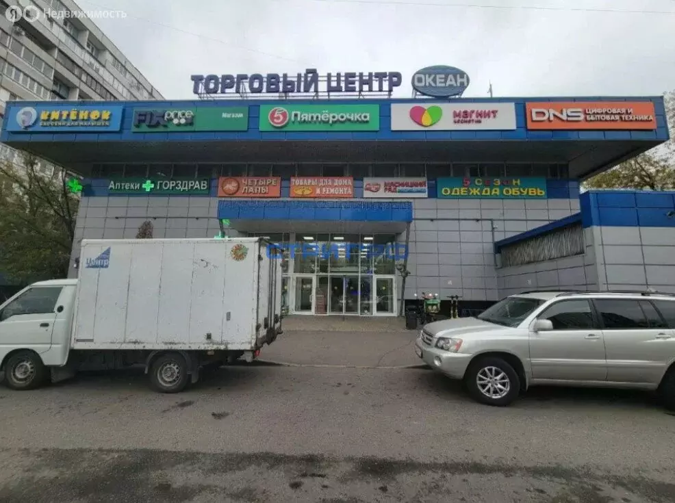 Помещение свободного назначения (4849 м) - Фото 2