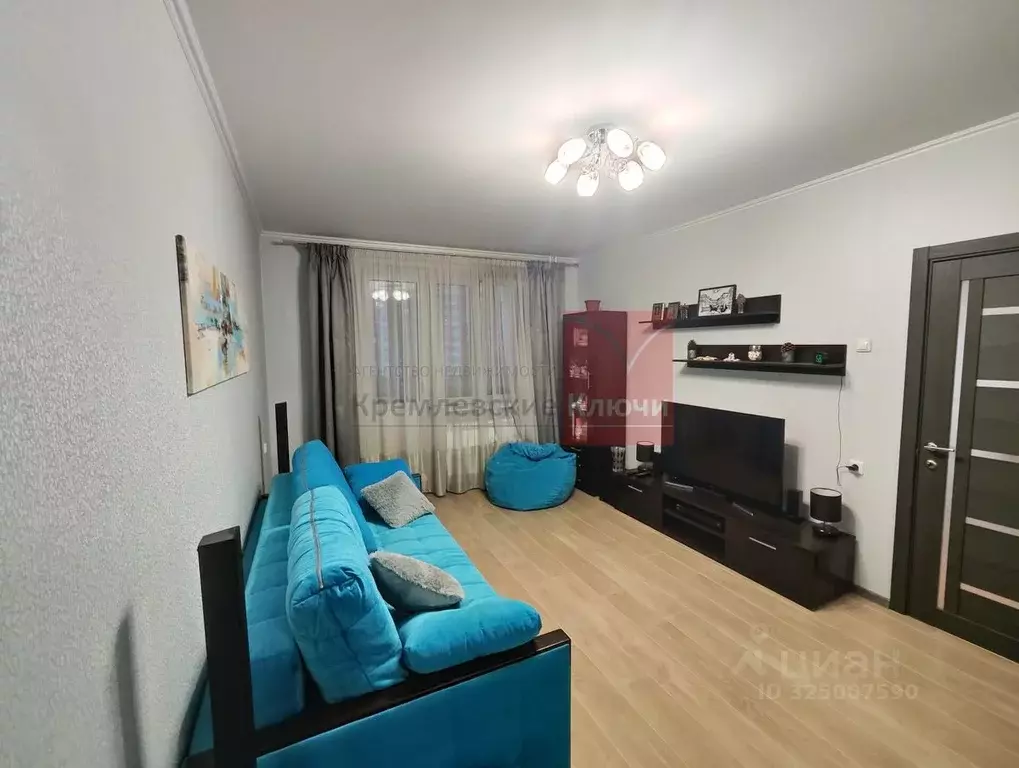 1-к кв. Москва Внуковское поселение, ул. Бориса Пастернака, 21 (37.6 ... - Фото 0