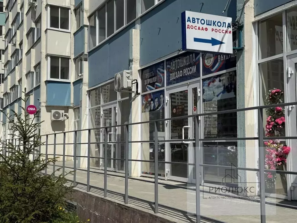 Помещение свободного назначения в Челябинская область, Челябинск ... - Фото 2