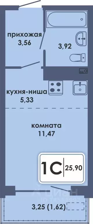 Студия Пермский край, Пермь Камская Долина мкр, Аксиома жилой комплекс ... - Фото 0