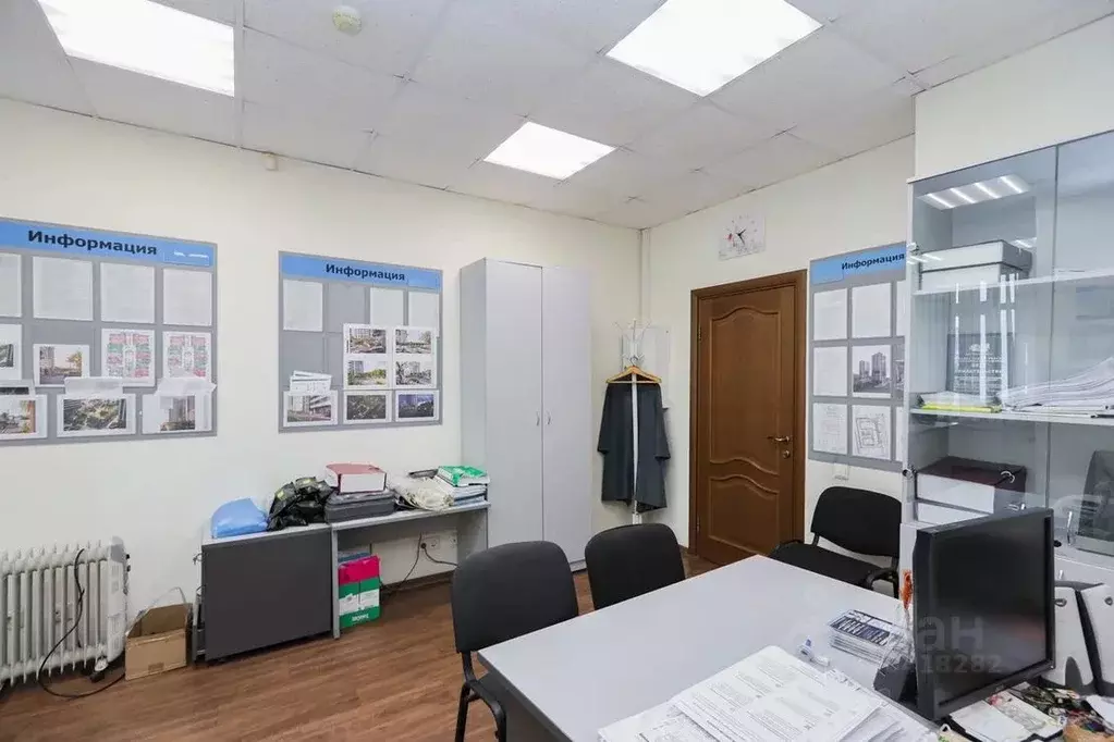 Офис в Новосибирская область, Новосибирск ул. Державина, 73 (300 м) - Фото 1