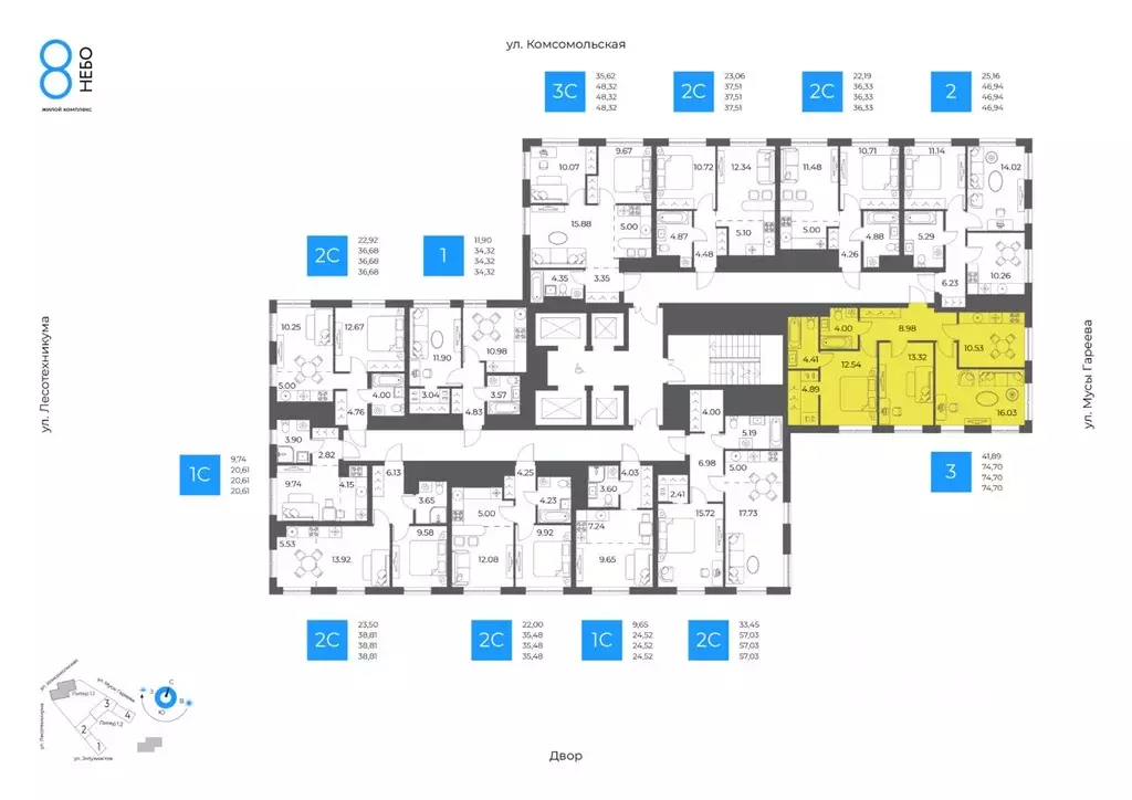 3-к кв. Башкортостан, Уфа Глумилино-1 мкр, 8-е Небо жилой комплекс ... - Фото 2