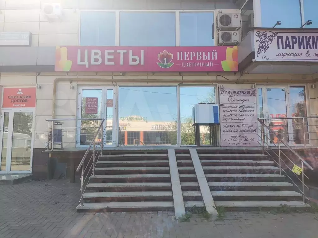 Свободного назначения, 100 м - Фото 0