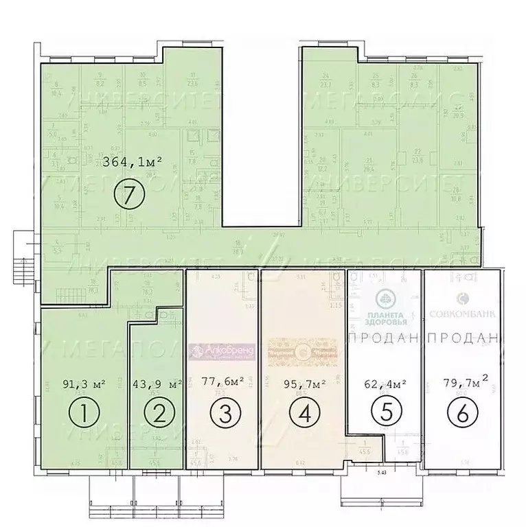 Офис в Москва, Москва, Зеленоград К1824 (364 м) - Фото 1
