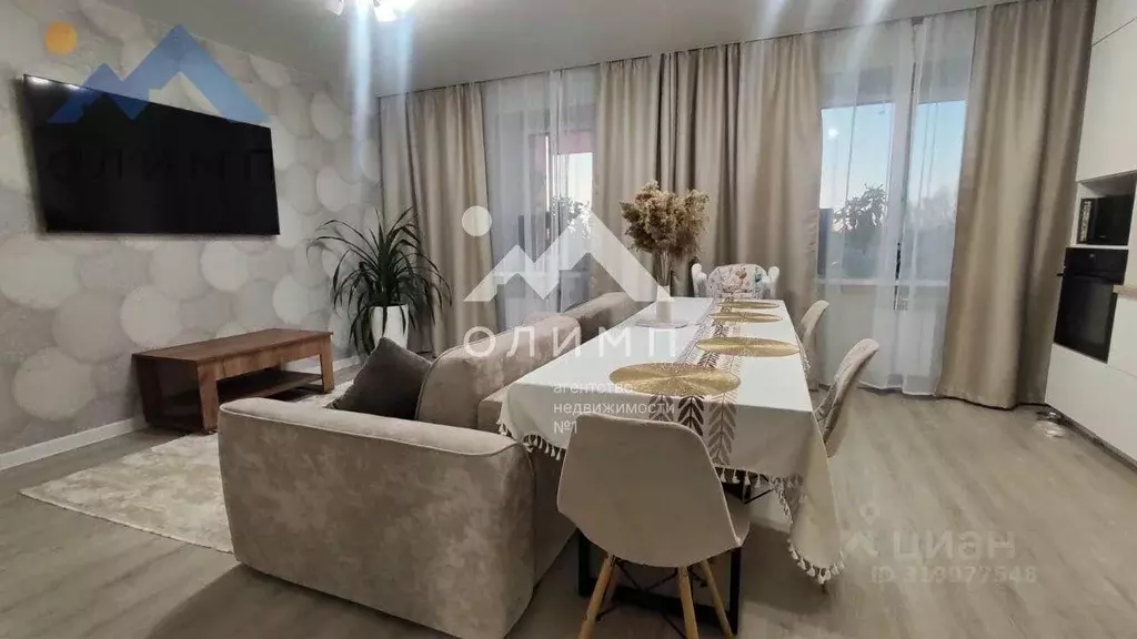 3-к кв. Ярославская область, Ярославль ул. Ветеранов, 36 (103.0 м) - Фото 2