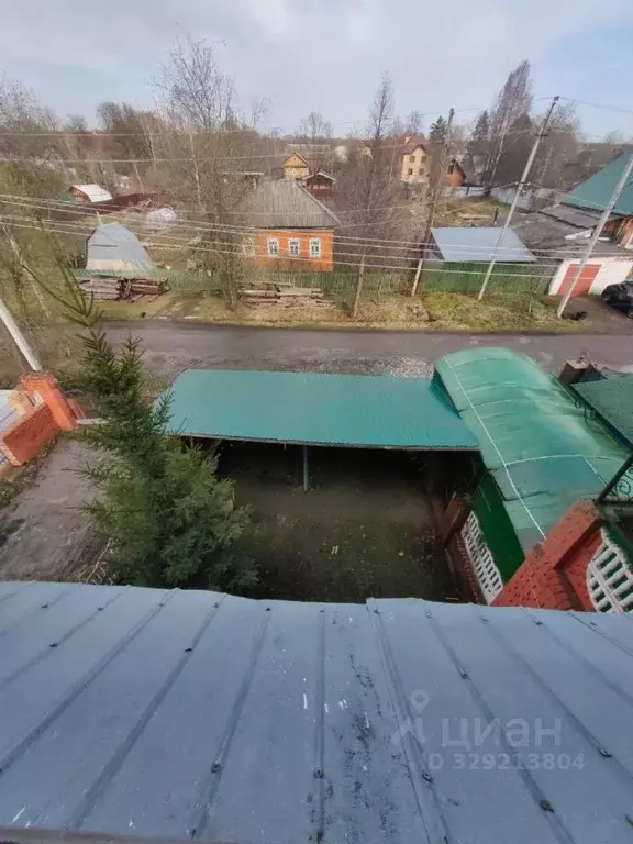 Дом в Пермский край, Пермь пер. Серго, 2А (301 м) - Фото 2