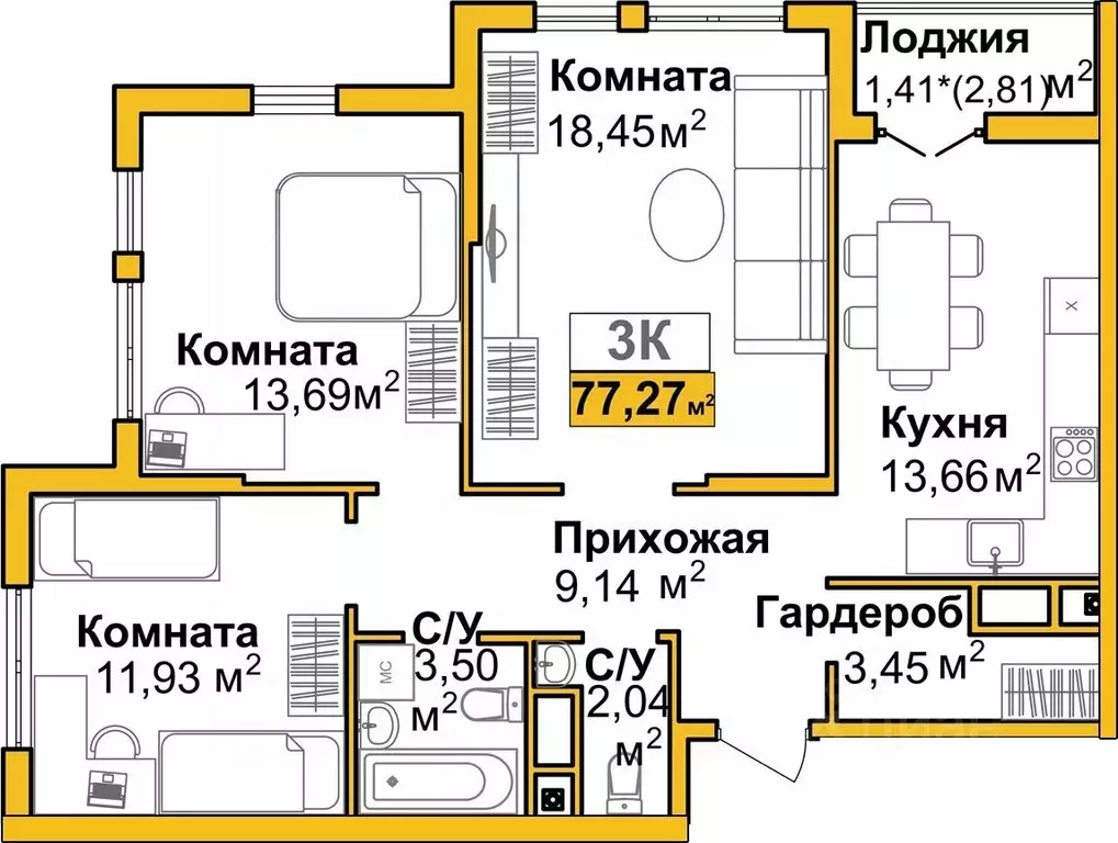 3-к кв. Крым, Симферополь Город Мира жилой комплекс (77.37 м) - Фото 1