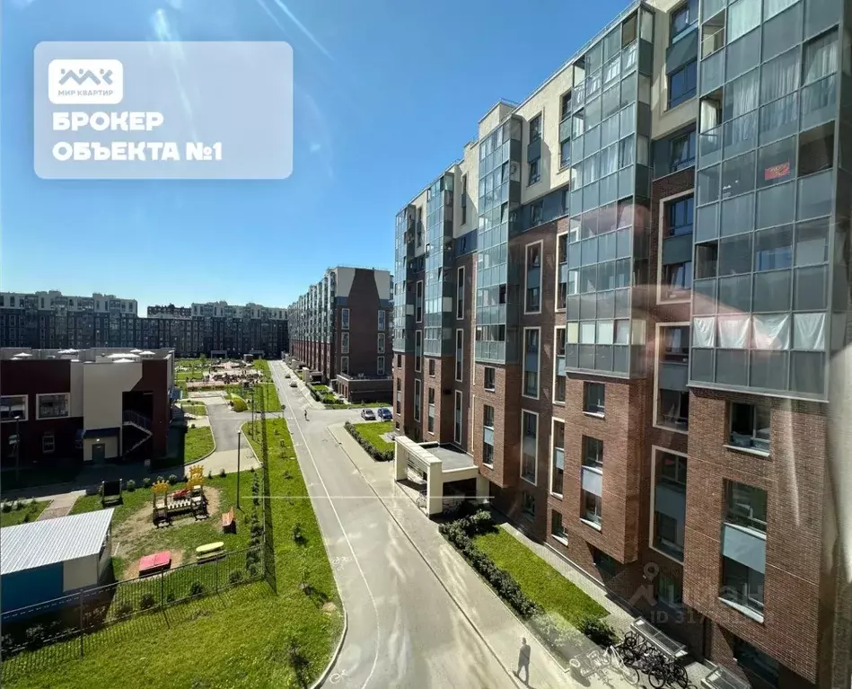 Квартира, 2 комнаты, 50.5 м - Фото 0