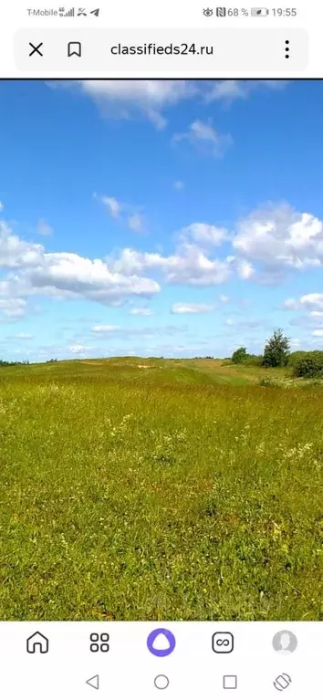 Участок в Орловская область, Орловский район, д. Ивановское ул. ... - Фото 0