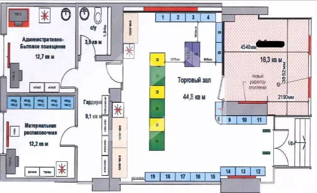 Торговая площадь в Москва Лесная ул., 45 (100 м) - Фото 2