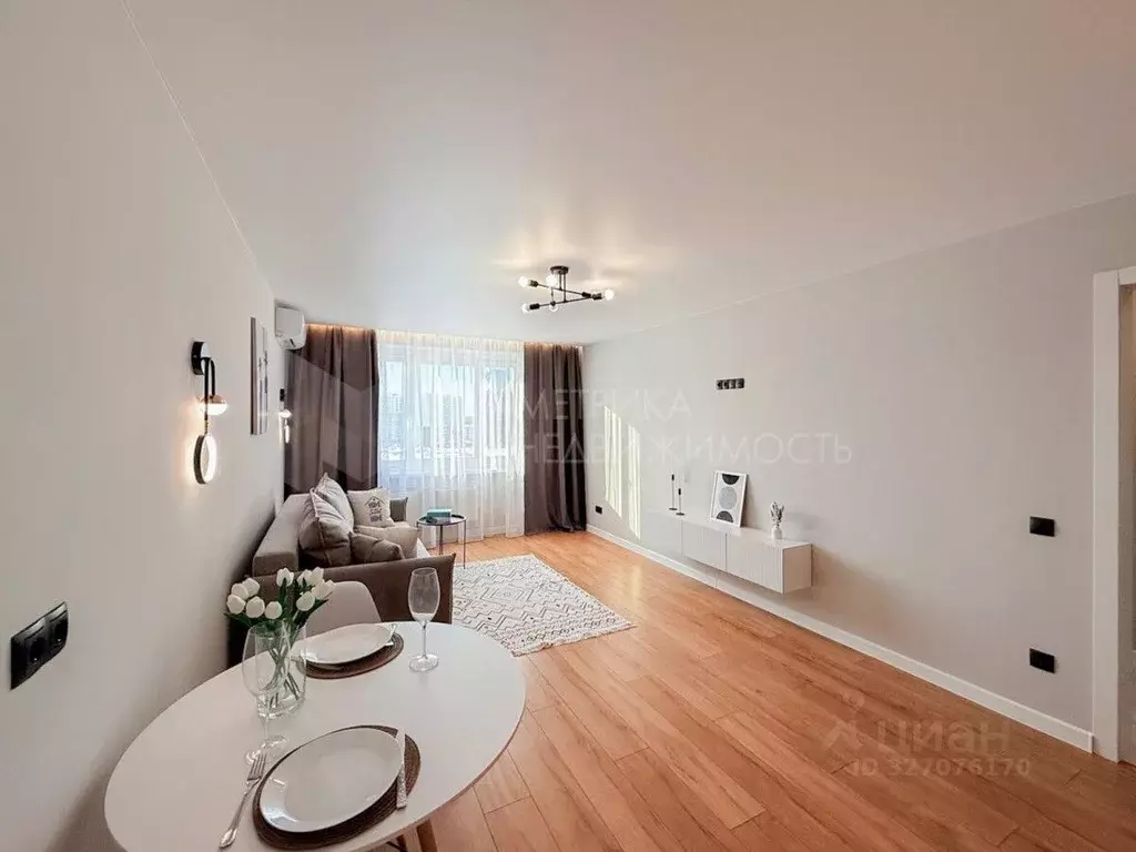 1-к кв. Тюменская область, Тюмень ул. Валентины Трофимовой, 7 (40.9 м) - Фото 1