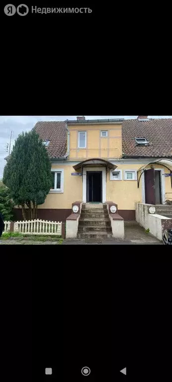2-комнатная квартира: микрорайон Чкаловск, улица Бойко, 35 (38 м) - Фото 0