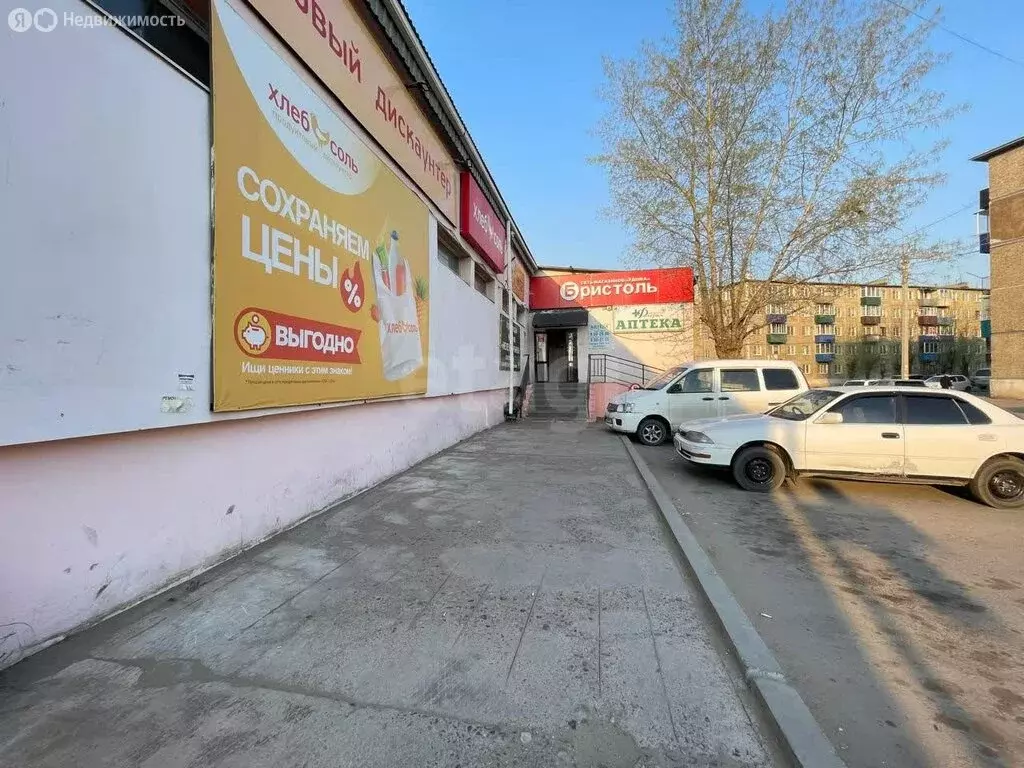 Офис (1229.1 м) - Фото 1