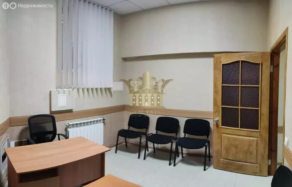 Помещение свободного назначения (10 м) - Фото 1