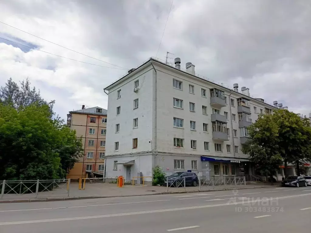 1-к кв. Татарстан, Казань ул. Бутлерова, 56 (33.0 м) - Фото 1