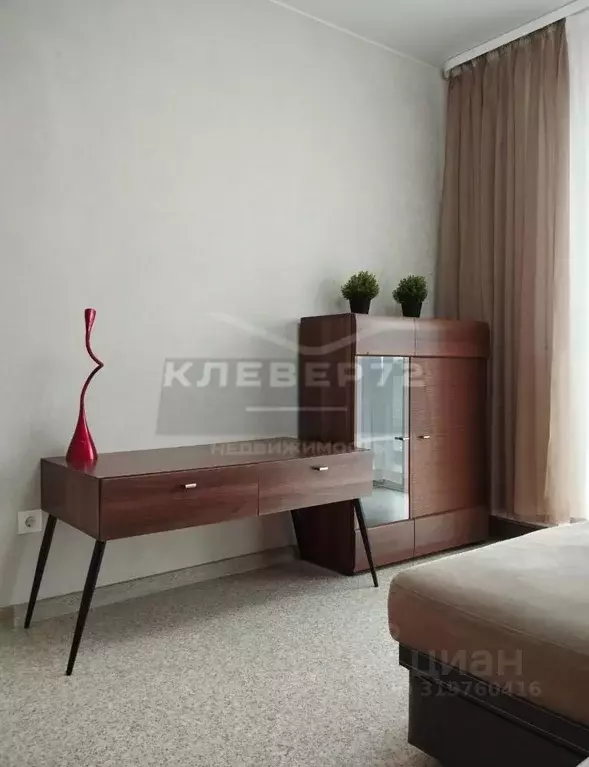 2-к кв. Тюменская область, Тюмень Комбинатская ул., 54к2 (46.0 м) - Фото 0