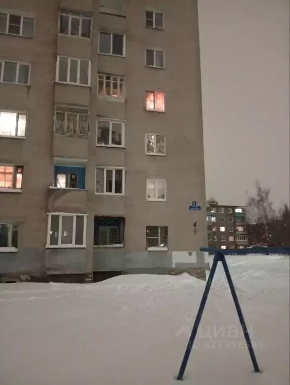 1-к кв. Нижегородская область, Нижний Новгород ул. Александра Люкина, ... - Фото 1