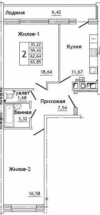 2-к кв. Смоленская область, Смоленский муниципальный округ, д. ... - Фото 0