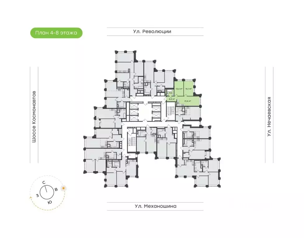 2-к кв. Пермский край, Пермь ул. Механошина, 16 (59.1 м) - Фото 1