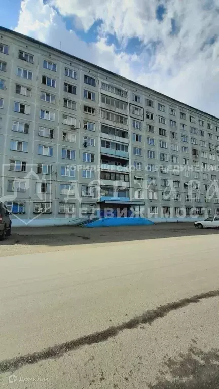 Продаётся 1-к квартира, 22.2 м - Фото 1