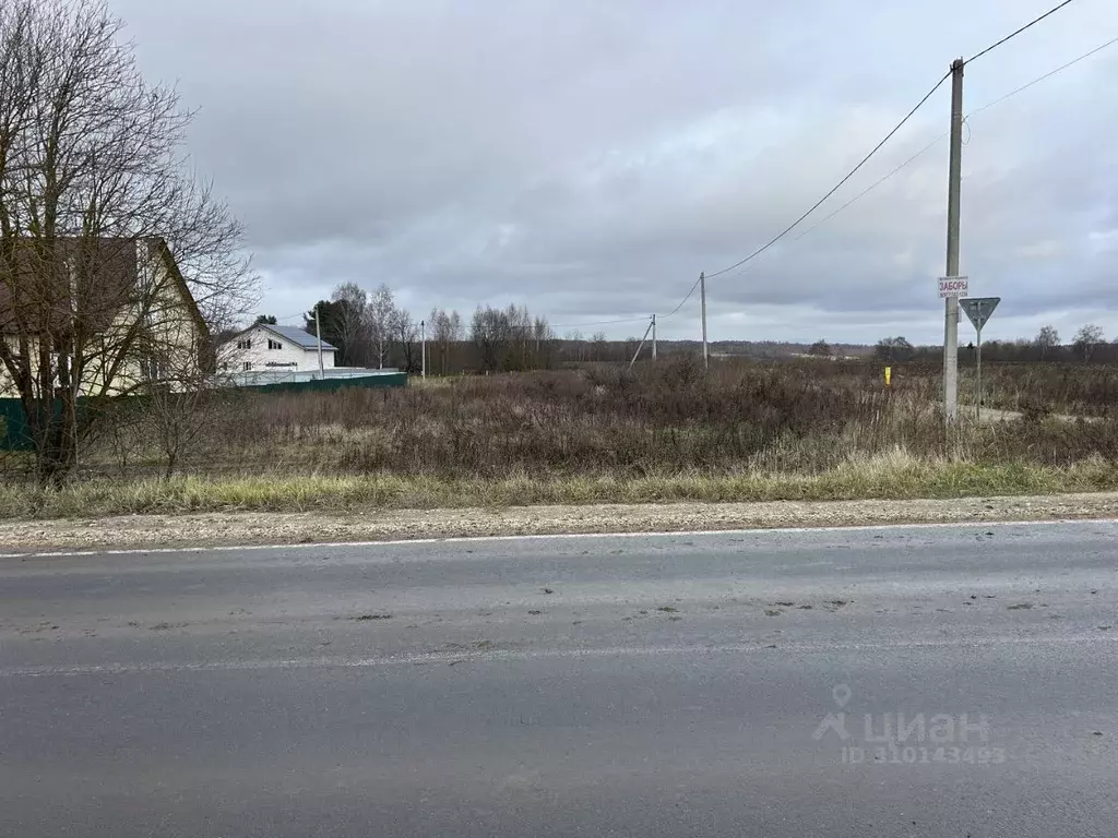 Участок в Владимирская область, Александровский район, Следневское ... - Фото 0