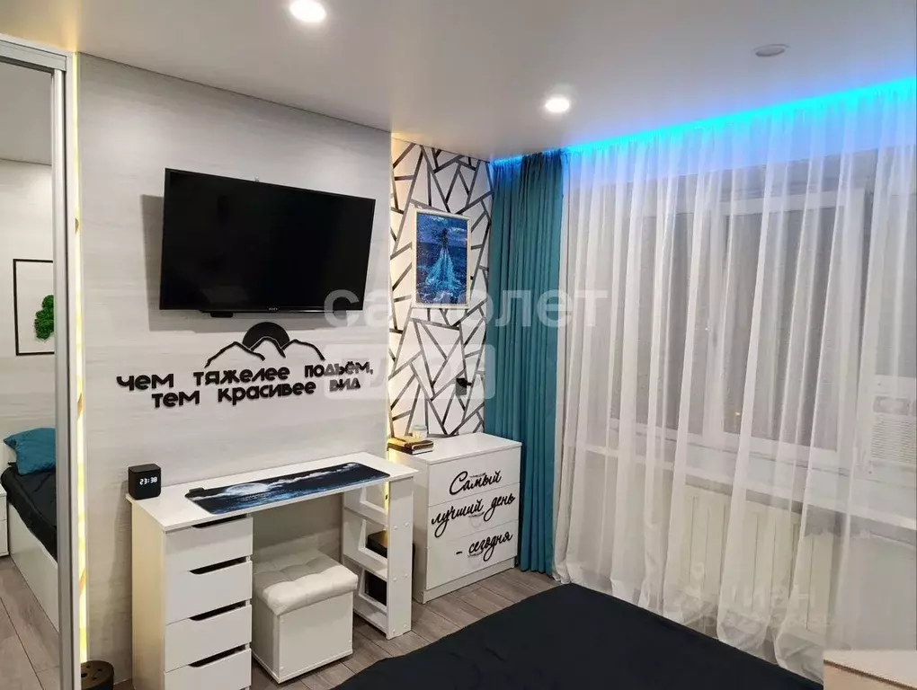 1-к кв. Липецкая область, Липецк Звездная ул., 14/2 (18.0 м) - Фото 0