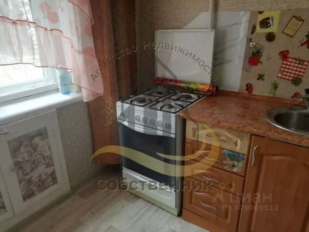 1-к кв. Белгородская область, Губкин ул. Чайковского, 19 (39.0 м) - Фото 1