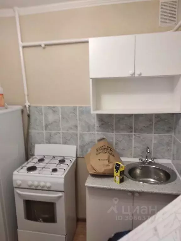 1-к кв. Саратовская область, Энгельс ул. Халтурина, 8 (30.0 м) - Фото 1