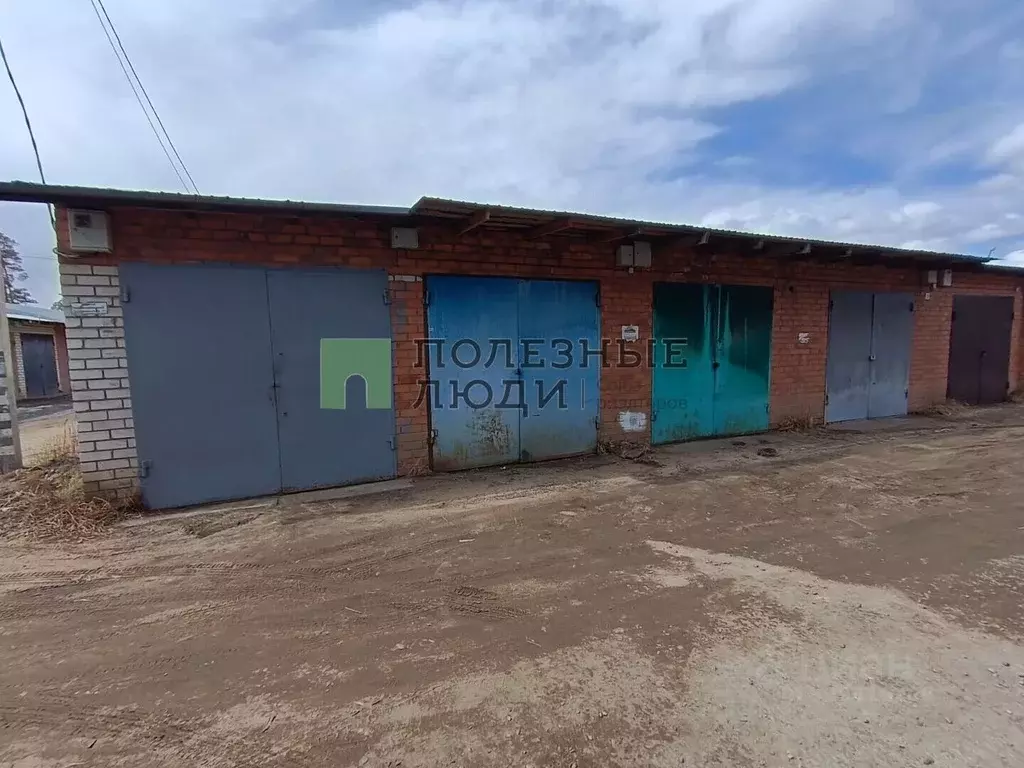 Гараж в Забайкальский край, Чита ул. Шилова, 94 (18 м) - Фото 1
