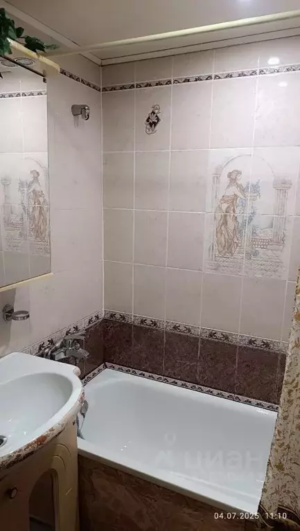 1-к кв. Московская область, Клин ул. 60 лет Комсомола, 3к4 (39.0 м) - Фото 1